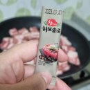 거송축산 이미지