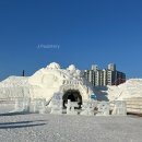 횡계초등학교 | 강원도 여행 2024 대관령 눈꽃축제 이용요금, 주차