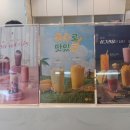 대명역 4번출구 이미지