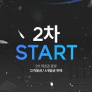 사파동055 이미지