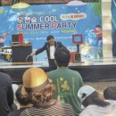 바리안꺼 영농조합법인 이미지