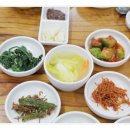 강원참숯화로구이