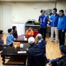 세양청마루 경로당 이미지