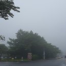 천제연휴양팬션 이미지