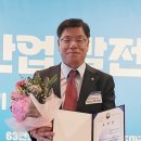 대성재생산업 이미지