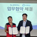 ㈜청원양행 이미지