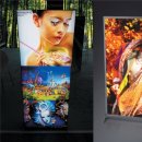 에이엘시스템 이미지