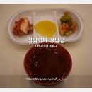 김밥까페 강남점 이미지