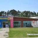 도초 작은도서관 이미지