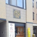 레오목장 2 이미지