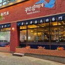 광산-하남-광산-52 이미지