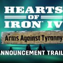 Hearts of Iron IV: Arms Against Tyranny 발표 이미지