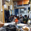 무봤나돼지창살