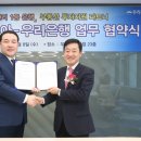 코리아부동산중개 이미지