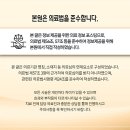 코어한의원 이미지