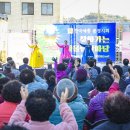 점촌4동행정복지센터 이미지