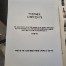 디텍트 이미지
