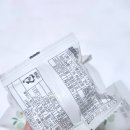 매실 | 비움매실 후기, 변비 심할 때 똥매실 먹으면 바로 신호옴