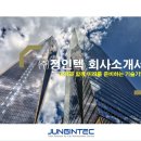 (주)성원자동차정비 네이버블로그