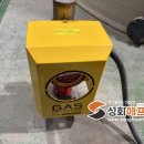 성화기업 네이버블로그