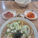 민물장어-(주)만복 다이닝코드