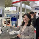 엔도웨이 이미지