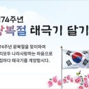 신촌숲아이파크 상가 이미지