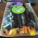 애플꼬마김밥조촌디오션점 - 42768 | 애플꼬마김밥조촌디오션점