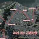 원나포보건진료소 이미지