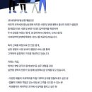 주식회사수부동산중개법인 | [로앤리부동산중개법인] 젊은 파트너 모십니다!-주식회사 로앤리부동산중개법인