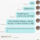 태후제주시청점 이미지