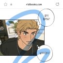 공때리네 이미지