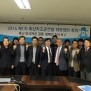 우리축산 이미지