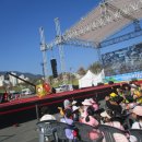 제29회 순천시민의 날 이미지