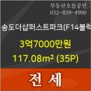 세원정형외과의원 이미지