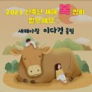 조성카센타 이미지