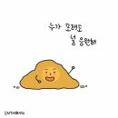 구트병원 네이버블로그