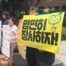 우장창창 이미지