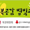 천지연사우나 이미지