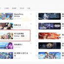 주식회사 브래드커뮤니케이션즈 이미지