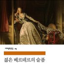 민우사
