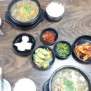 맛집남원추어탕