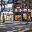 복산동-7 이미지