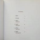 생것 미디어