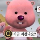 예랑 - 의왕시 양지편1로 13 | 예랑