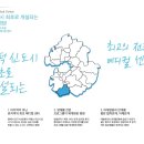 우성전자 이미지