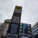 살롱에이 덕천점 | 부산 덕천 클리닉 잘하는 곳 : 살롱에이 덕천점