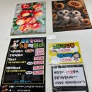 박노수미술관 | 서촌 아이와 가볼 만한 곳 - 통인시장 기름떡볶이, 박노수 미술관, 젤라또 아이스크림, 수성동 계곡