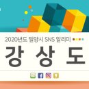 신연로 네이버블로그
