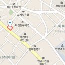 김미경소아과의원 이미지